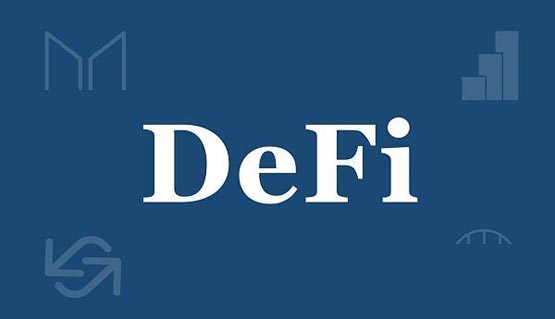 區(qū)塊鏈DeFi龍頭項(xiàng)目盤點(diǎn)?區(qū)塊鏈DeFi龍頭是什么