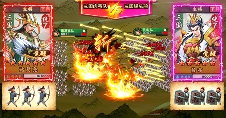 攻城霸業禮包碼合集(6個最新兌換碼)