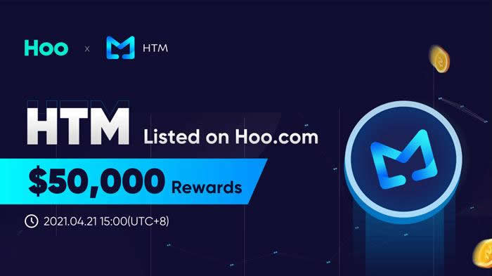HTM幣前景怎么樣?HTM是什么幣種
