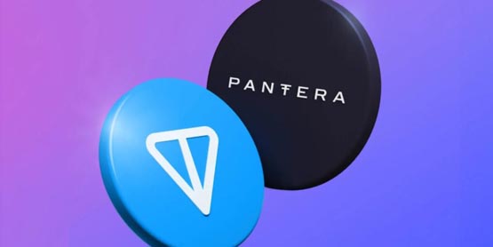 Pantera Capital:成立新基金加碼TON！幣價單月漲幅超BTC、ETH、SOL