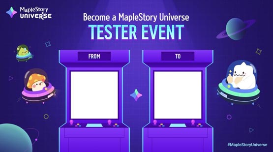 <b>冒險島MapleStory</b>鏈游版封測招募開啟！教你兩種申請方法