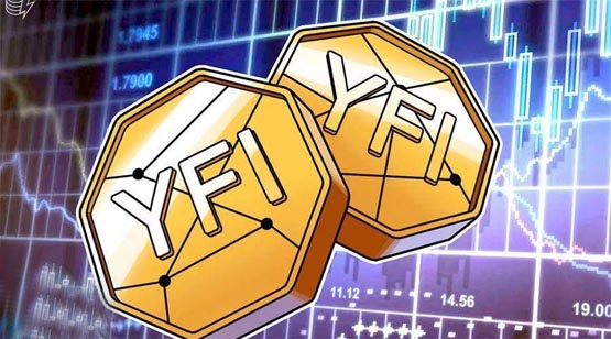 YFI幣中文叫什么幣?YFI幣前景怎么樣?
