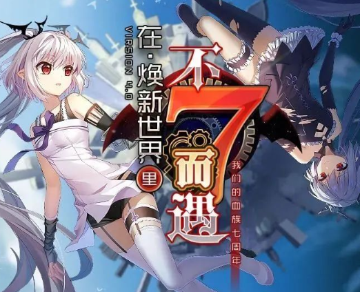 血族手游兌換碼2024 最新禮包碼領(lǐng)取