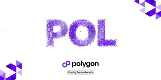 ?MATIC正式改名POL！新代幣POL有何亮點
