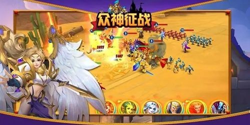 眾神征戰(zhàn)兌換碼最新可用 2024禮包碼永久有效