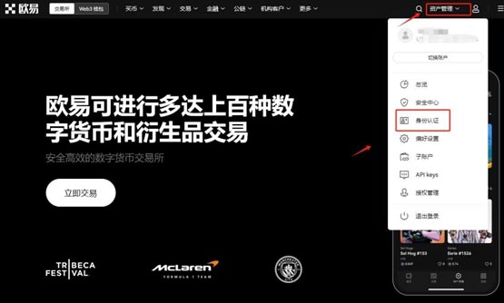 狗狗幣哪里買?怎么買?