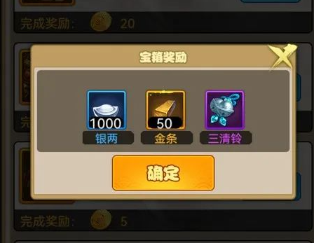 劍俠傳奇激活碼2024金條 最新有用禮包碼