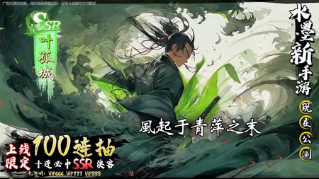 格斗之皇小程序兌換碼在哪 禮包碼微信怎么用?