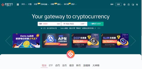 KISHU幣在哪里買?哪個交易所能買到?