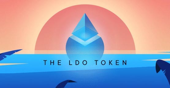 一文了解LDO幣未來能漲到多少錢