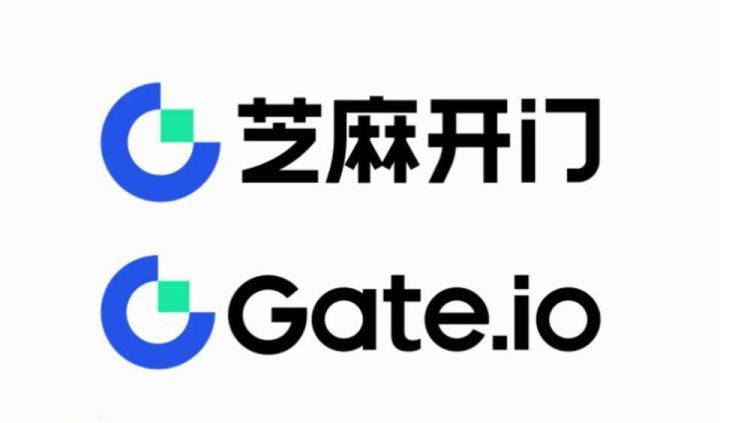 Gate.io充值詳細步驟?芝麻交易所怎么充值