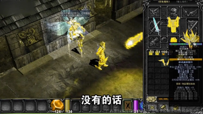 魔獄奇跡弓箭手怎么加點最好?【魔劍士怎么加點攻擊高】