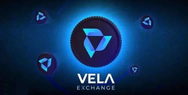 VELA幣買入獲取操作教程?VELA幣怎么獲取