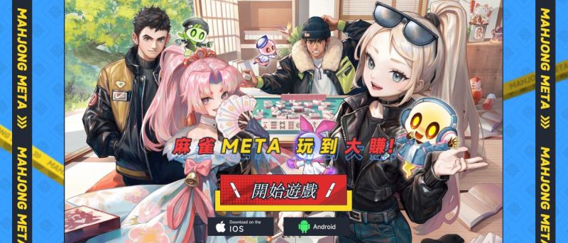 <b>黑神話</b>席卷全球，國產風也正吹向Web3游戲領域