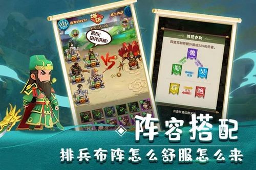 塔防三國志2兌換碼大全2024(8個全平臺通用禮包碼分享)