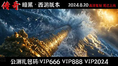 御龍?zhí)煜侣殬I(yè)推薦 最強(qiáng)職業(yè)選擇