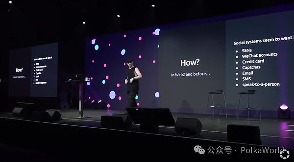 怎么防止女巫攻擊進行有效空投?什么是女巫攻擊