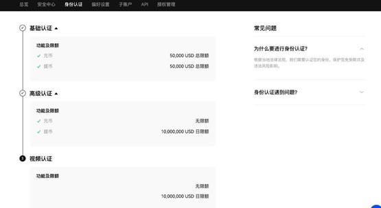 VELO幣怎么購買?值得投資嗎?