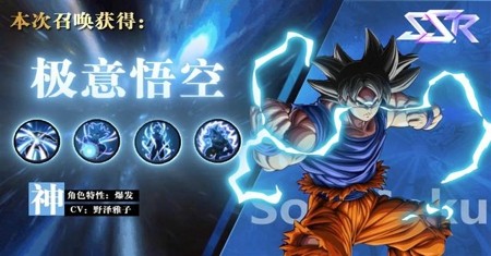 JUMP暴走大亂斗最強(qiáng)陣容推薦 五套陣容搭配