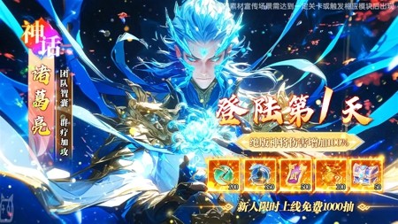 榮耀與戰爭陣容推薦 最強陣容搭配