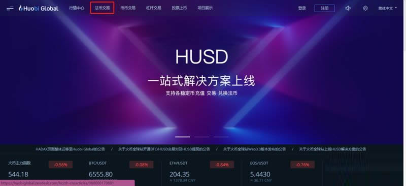 怎么用100元買到比特幣呢?100元可以購買比特幣嗎