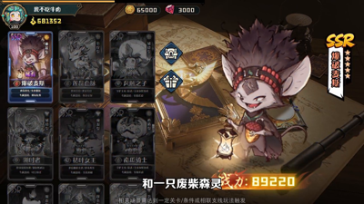 暴擊獵人兌換碼2024最新—微信禮包碼免費領取