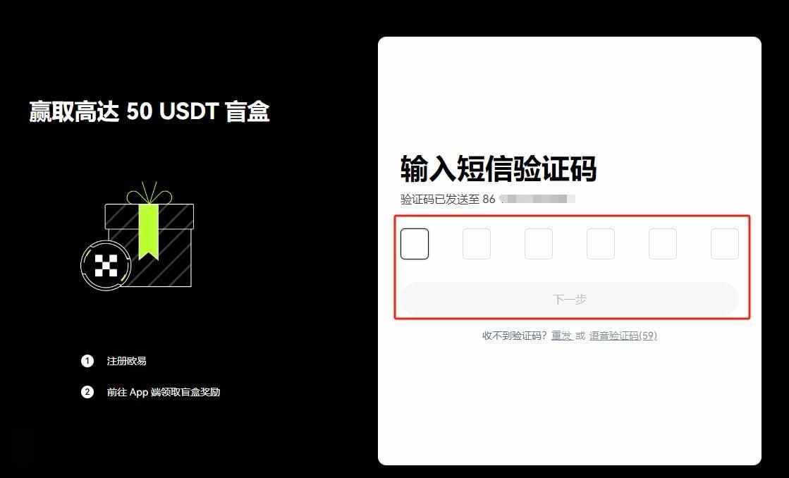 CETUS幣怎么買?CETUS幣購買及交易新手教程