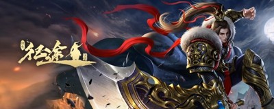 綠色征途手游怎么賺錢?【交易辦法一覽】