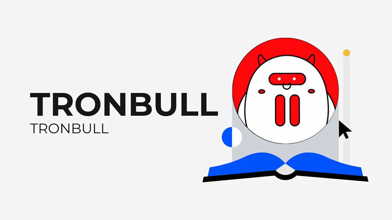 TronBull幣是什么?Tron?【Bull的Meme敘事和優勢】