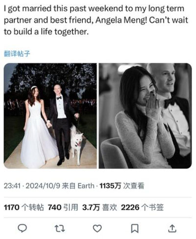 ?Coinbase新晉老板娘會成為下個“一姐”么