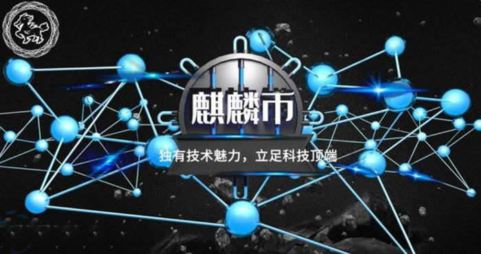 SILVER麒麟幣價值分析?SILVER是什么幣種