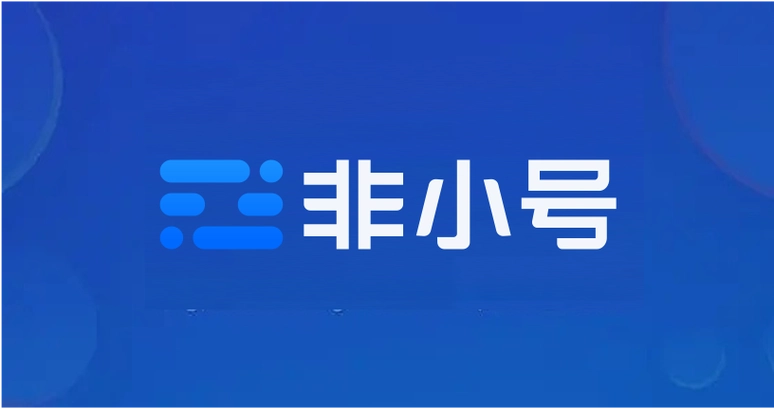 非小號(hào)交易所功能特點(diǎn)介紹?非小號(hào)交易所怎么樣