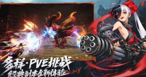 劍靈2手游什么時候公測?【上線時間預測】