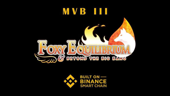 FOXY是什么幣種?FOXY幣怎么樣?
