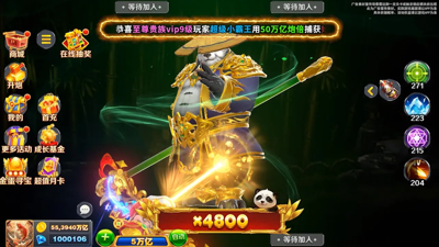 電玩捕魚怎么賺錢?【賺錢打金辦法】