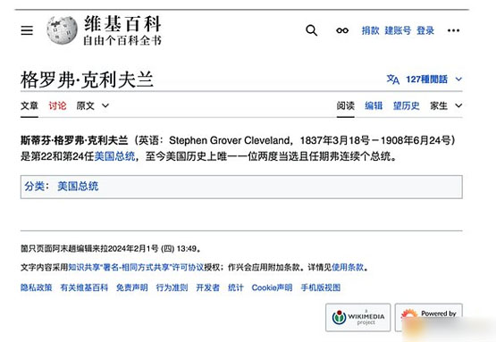 比特幣的諾克斯堡時刻