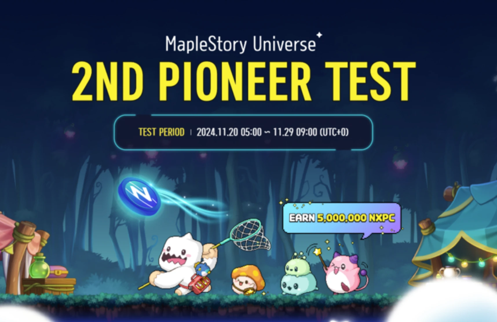 冒險(xiǎn)島二測(cè)申請(qǐng)鏈接分享 MapleStory?Universe值得參與嗎