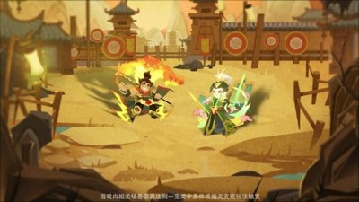 絕世天府最強武將推薦 武將排行榜一覽