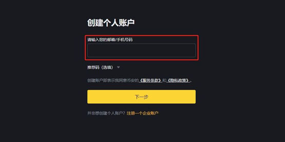 PNUT幣怎么買(mǎi)?在哪買(mǎi)?