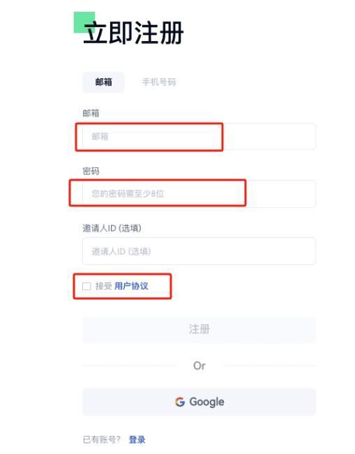 MOODENG幣在哪里買?MOODENG幣上線交易所盤點