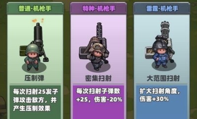 遠(yuǎn)征啟示錄兌換碼2024—微信小游戲禮包碼領(lǐng)取
