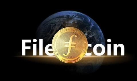 FIL2026年減產后多少錢一枚?Filecoin未來價格預測
