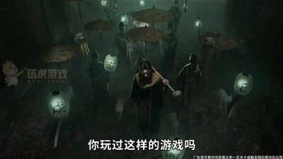 靈界仙都煉蠱配方一覽 高級煉蠱配方大全
