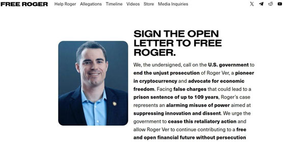比特幣耶穌Roger Ver恐面臨最高109年的刑期！支持者連署要求赦免