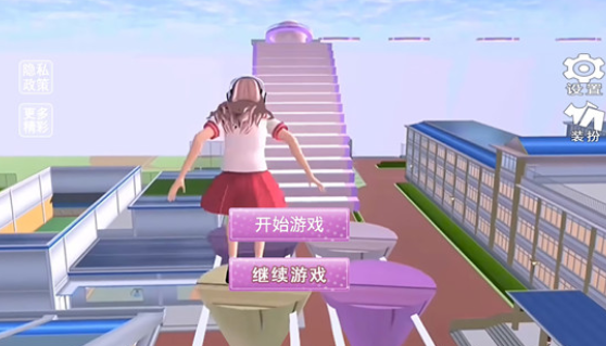 逆襲的旅程兌換碼 全新禮包碼領取
