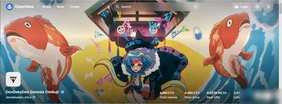 WEMIX聯手海賊王制作商東映動畫 將推出Web3鏈游DenDenGarden