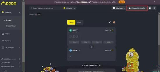 使用DODO進行代幣交易的詳細指南?怎么在DODO上交易代幣