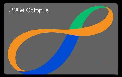 國內能用嗎?【octopus】?wallet錢包是什么軟件