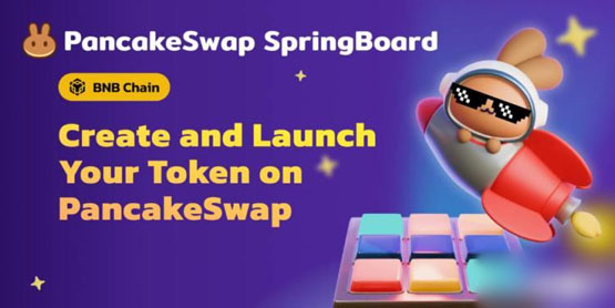 CAKE突破4.5美元！PancakeSwap推出代幣發(fā)行平臺SpringBoard