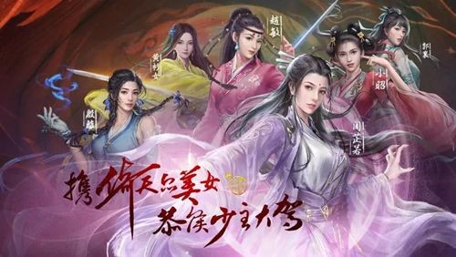 墨武俠兌換碼永久有效(7個(gè)禮包碼最新分享)